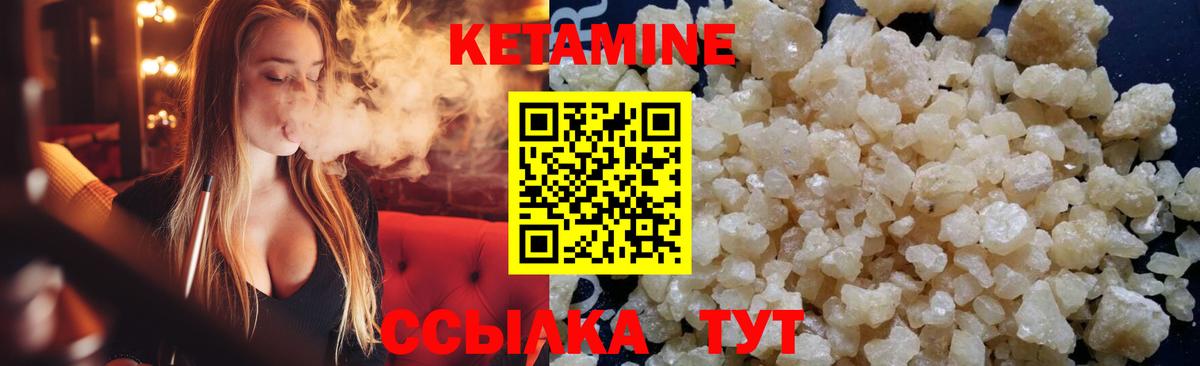Cocaine  Вход с VPN  Кудымкар  Меф МЯУ МЯУ   Гашиш  Марихуана 