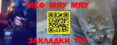 Альфа ПВП Кимры