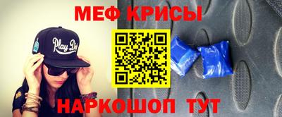 Альфа ПВП Кимры