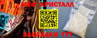 Альфа ПВП Кимры