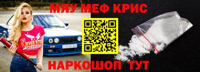 каннабис Кингисепп