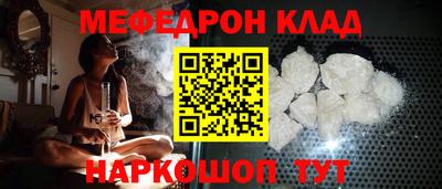 Альфа ПВП Кимры