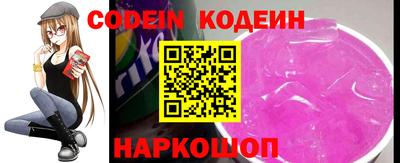 Альфа ПВП Кимры