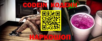 каннабис Кингисепп