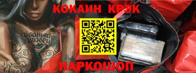 винт Кинель