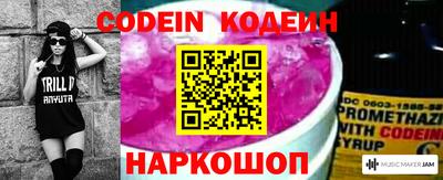 винт Кинель