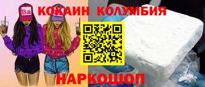 Альфа ПВП Кимры