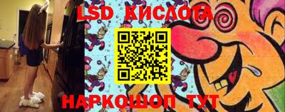 Альфа ПВП Кимры