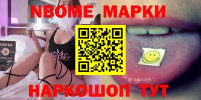 каннабис Кингисепп