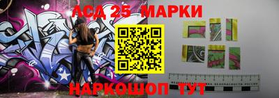 мефедрон Ярославль