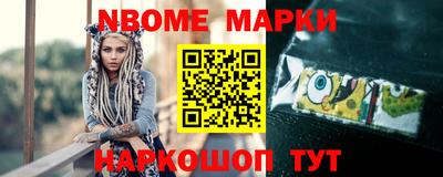 Альфа ПВП Кимры