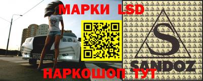 винт Кинель