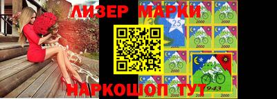 винт Кинель