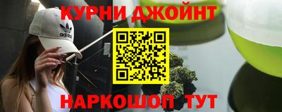 Альфа ПВП Кимры