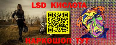 винт Кинель