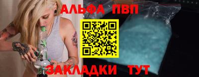 каннабис Кингисепп