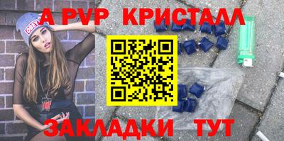 каннабис Кингисепп
