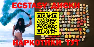 винт Кинель