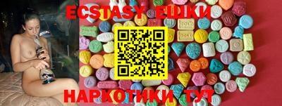 каннабис Кингисепп