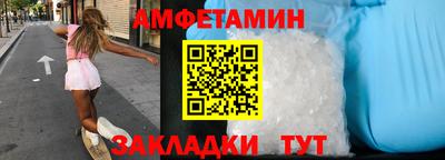 винт Кинель