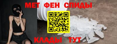 винт Кинель