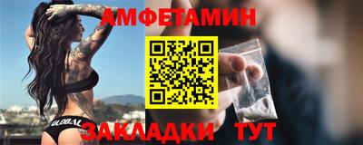 каннабис Кингисепп