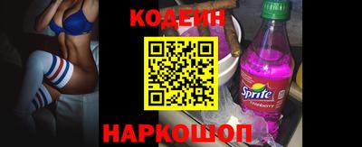 каннабис Кингисепп