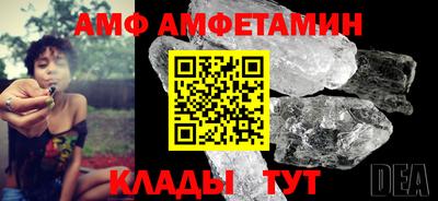 Альфа ПВП Кимры