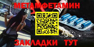 каннабис Кингисепп