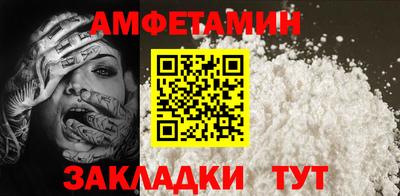 Альфа ПВП Кимры