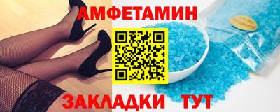 Альфа ПВП Кимры