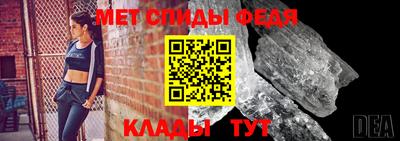 винт Кинель