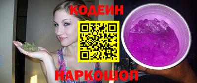 винт Кинель