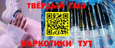 каннабис Кингисепп