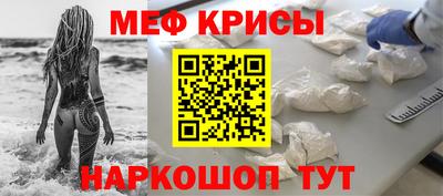 Альфа ПВП Кимры