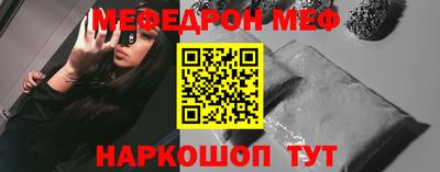 каннабис Кингисепп