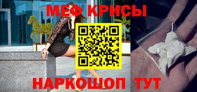 каннабис Кингисепп