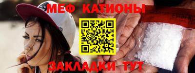 каннабис Кингисепп