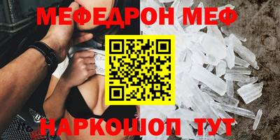каннабис Кингисепп